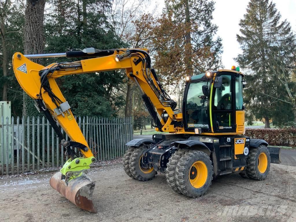 ΧΩΜΑΤΟΥΡΓΙΚΑ